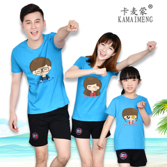卡麦蒙 2016韩版新款一家四口亲子装短袖T恤三口装家庭父子母女装