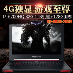 Acer/宏 掠夺者PREDATOR G9-591R-73ZN GTX980-4G独显游戏本