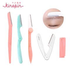 KINEPIN/今之逸品带盒葫芦粉扑水滴化妆海棉BB粉底美妆蛋葫芦棉