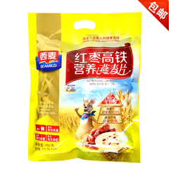 西麦 红枣高铁营养燕麦片700g 红枣燕麦独特高纤配方进口优质燕麦