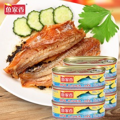 鱼家香金装豆豉鲮鱼水库鱼227g*6罐鱼罐头即食食品肉罐头肉制品