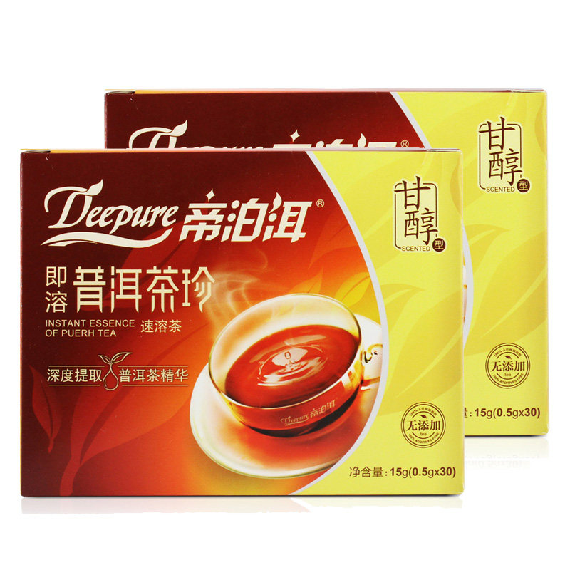 帝泊洱 即溶普洱茶珍甘醇型2盒共60袋 云南普洱熟茶速溶茶粉包邮