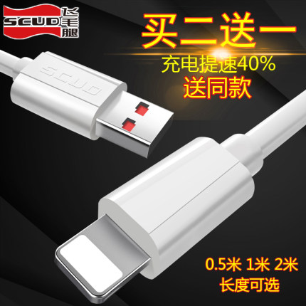 百货50条,全部都是实用的玩意儿,剁手党必备!(8.21) 淘宝优惠券