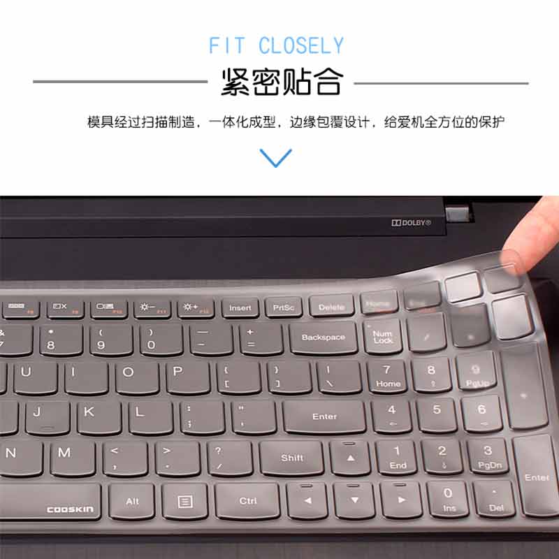 酷奇联想Ideapad Slim 5i笔记本13电脑17键盘3i保护7贴膜1防尘Pro 16/L340 9-14