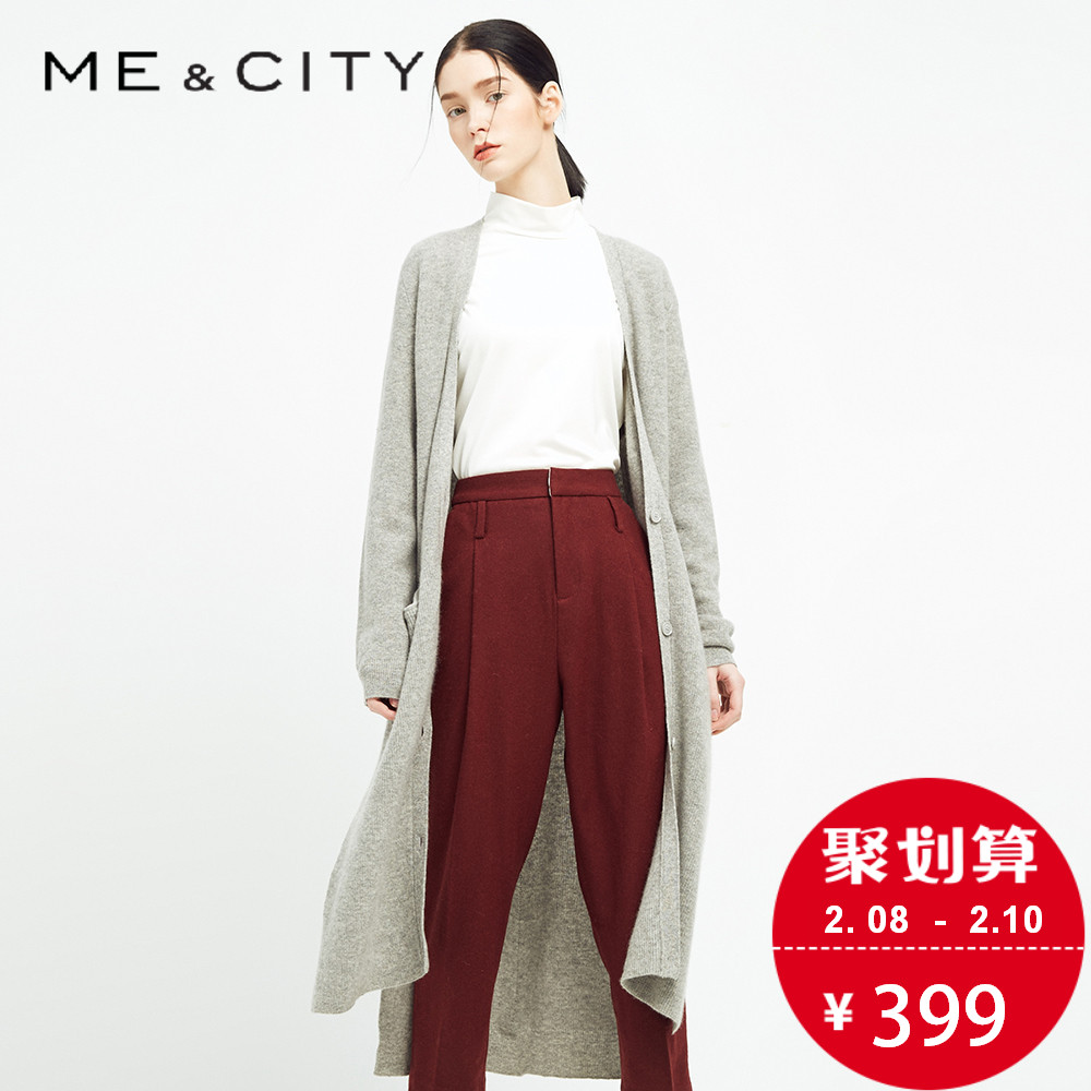 【买一送一】【热卖】MECITY女士毛织山羊绒针织开衫外套产品展示图5