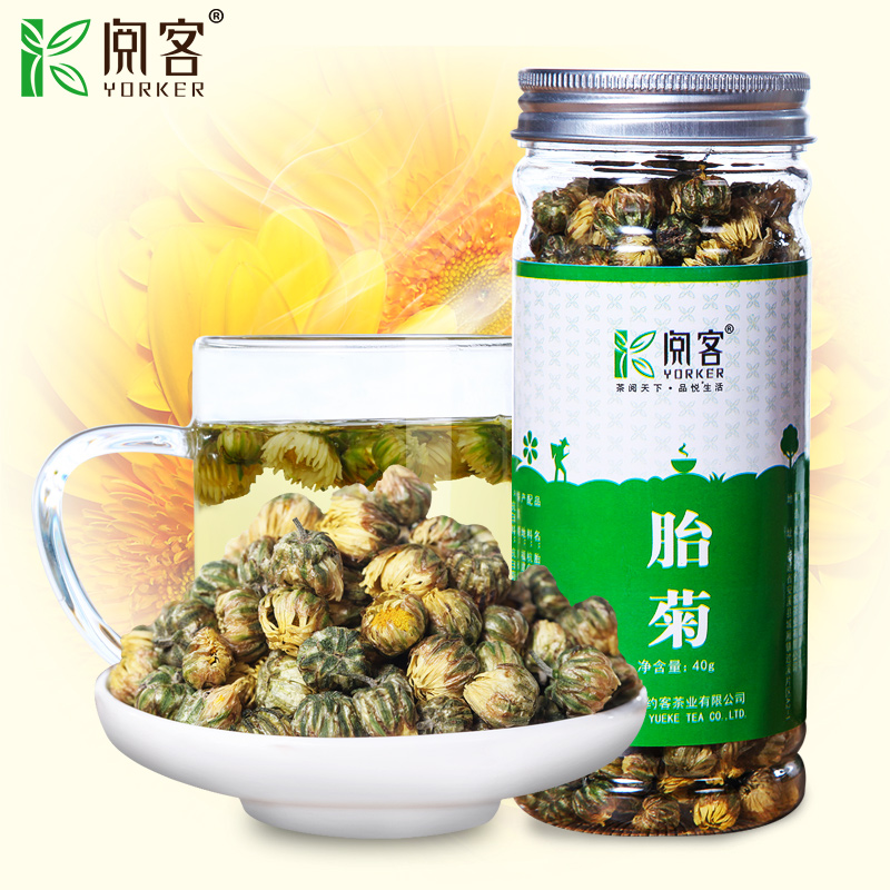 菊花茶胎菊  桐乡胎菊 散装罐装 杭州杭白菊泡茶 泡水花草茶阅客产品展示图2