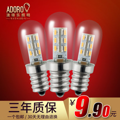 LED灯泡 E12小螺口 2W 暖黄光 冰箱灯微波炉灯油烟机灯缝纫机灯泡