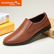 Red Dragonfly leather men's shoes, spring 2015 new authentic men's shoes fashion casual Korean version of foot shoes