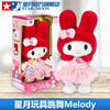 正版hello kitty美樂蒂公仔玩具兒童毛絨玩具男女孩生日禮物 正版hello kitty美樂蒂公仔玩具兒童毛絨玩具男女孩生日禮物