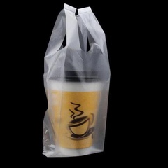 一次性奶茶杯袋子 咖啡 饮料打包外卖塑料袋子加长加厚 10扎免邮