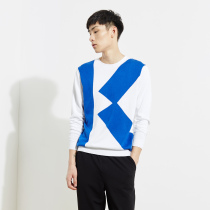 美特斯邦威2015秋装新款男前胸大字母提花长袖毛衫吊牌价169