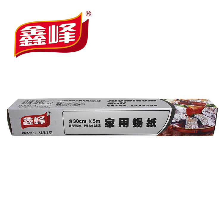 鑫峰 大号锡纸油纸烧烤烘焙厨房烤肉锡箔纸家用酒店30cm*5米 1319在类目 厨房/烹饪用具, 烧烤/烘焙用具, 烧烤架炉/烧烤DIY用具, 锡纸/油纸中 - 来自Buy2taobao.com提供专业的淘宝代购服务