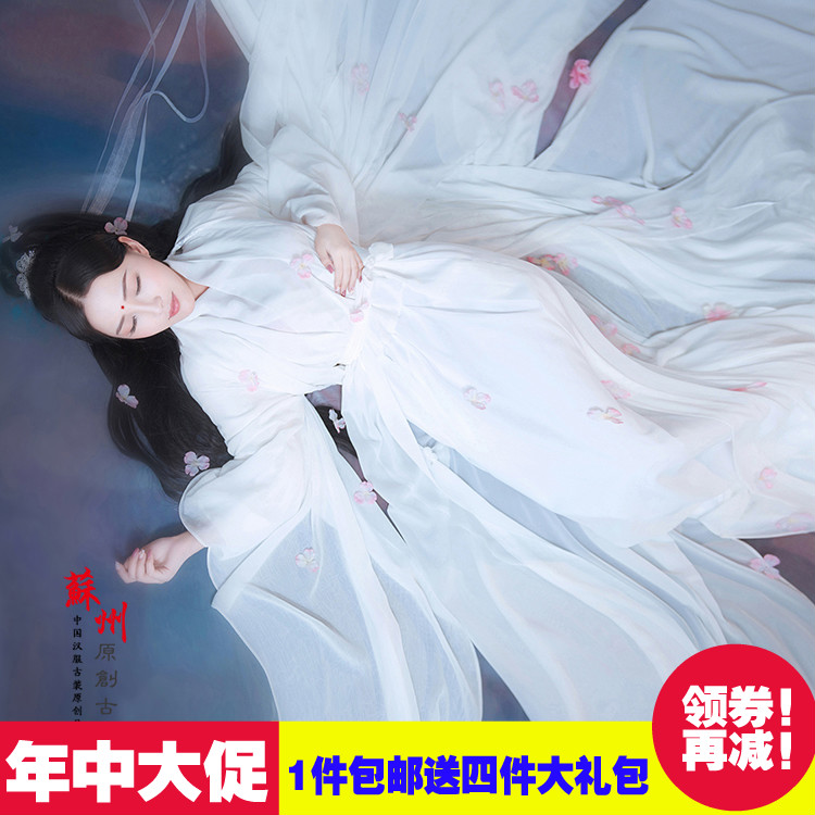 古装剧同款服饰