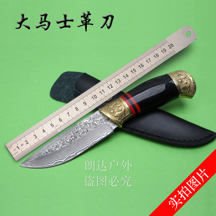 进口大马士革钢锻造小直刀绅士户外高硬度锋利刀可收藏送礼品刀具|ruв категории открытый/альпинизм/в поход/Поездки товаров, инструмент/многоцелевой инструмент, Другие открытый инструмент - от Buy2taobao.com для оказания профессиональной услуги покупки агента Taobao
