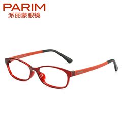 派丽蒙近视眼镜框女眼镜架男全框TR90韩版复古红框配眼睛框潮超轻
