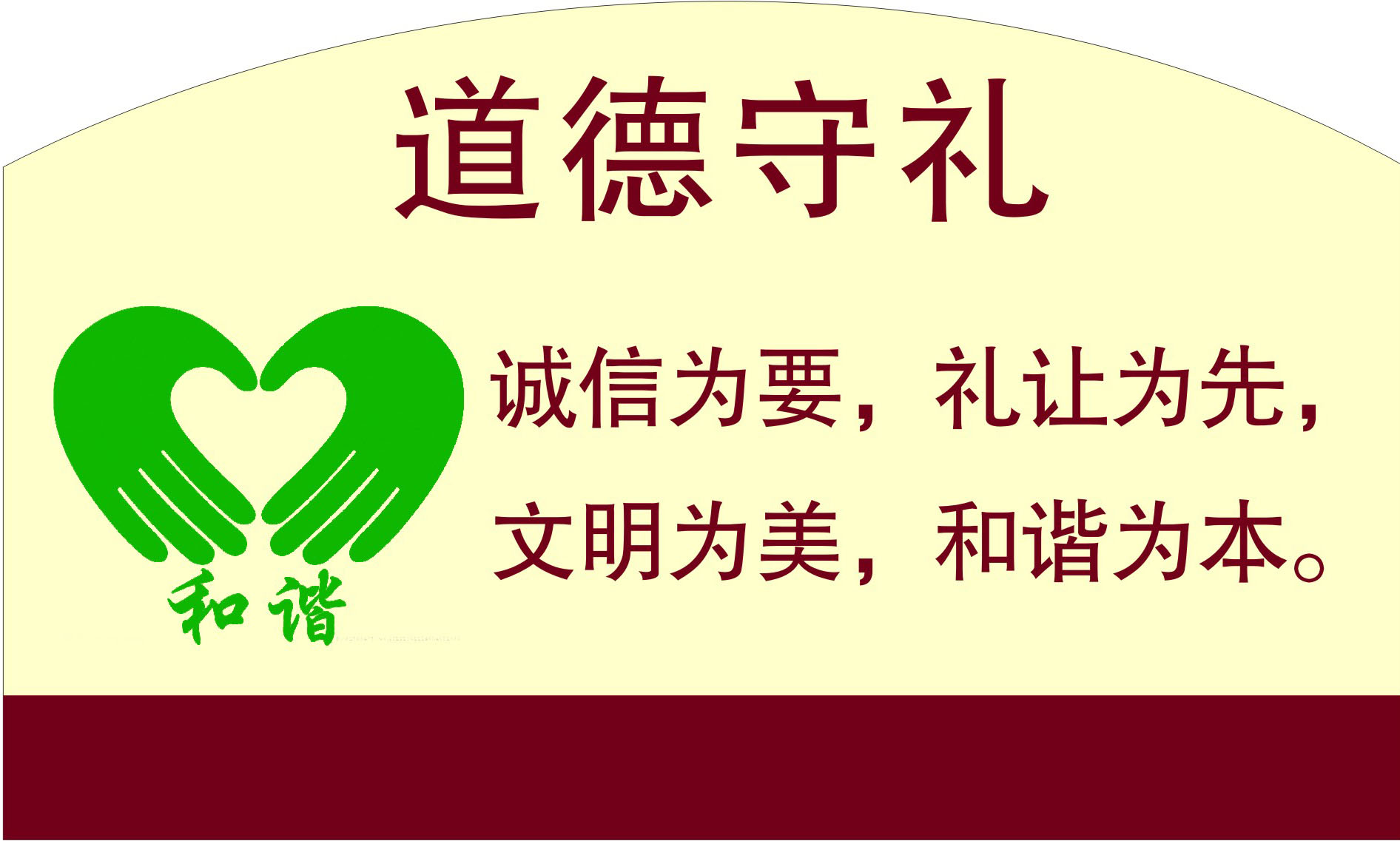芜湖新型网站建设诚信为先_(芜湖市新网文化传播有限公司)