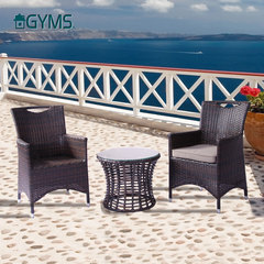GYMS户外桌椅露台庭院休闲藤椅子茶几套装现代花园阳台桌椅三件套