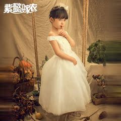 紫懿嫁衣童装白雪公主婚纱花童女童礼服表演出服公主裙蓬蓬裙秋冬