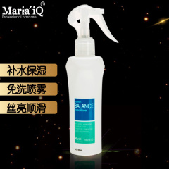 法国MariaiQ玛丽智慧营养丝瓜水免洗喷雾顺滑修复香氛防静电180ml