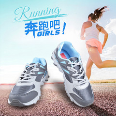 双星运动鞋女鞋秋季新款韩版潮流系带跑步鞋休闲鞋女