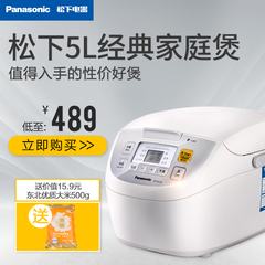 【现货】Panasonic/松下 SR-DG183日本电饭煲 5L 24小时预约正品