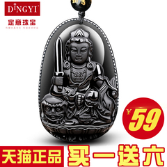 定意水晶 DING－YI－SHUI－JING文殊菩萨 属兔