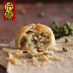 法根无糖绿豆饼绿豆酥手工300g杭州特产传统糕点点心零食小吃美食