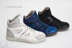 MCQ x Puma MOVE MID White MCQ 联名