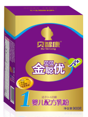 【2桶起每桶减20元】贝智康 贝贝金聪优婴儿配方乳粉1段900g