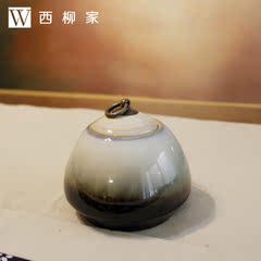 【西柳家】新品茶叶罐陶瓷 景德镇高温雪花颜色釉茶叶罐仿古茶罐