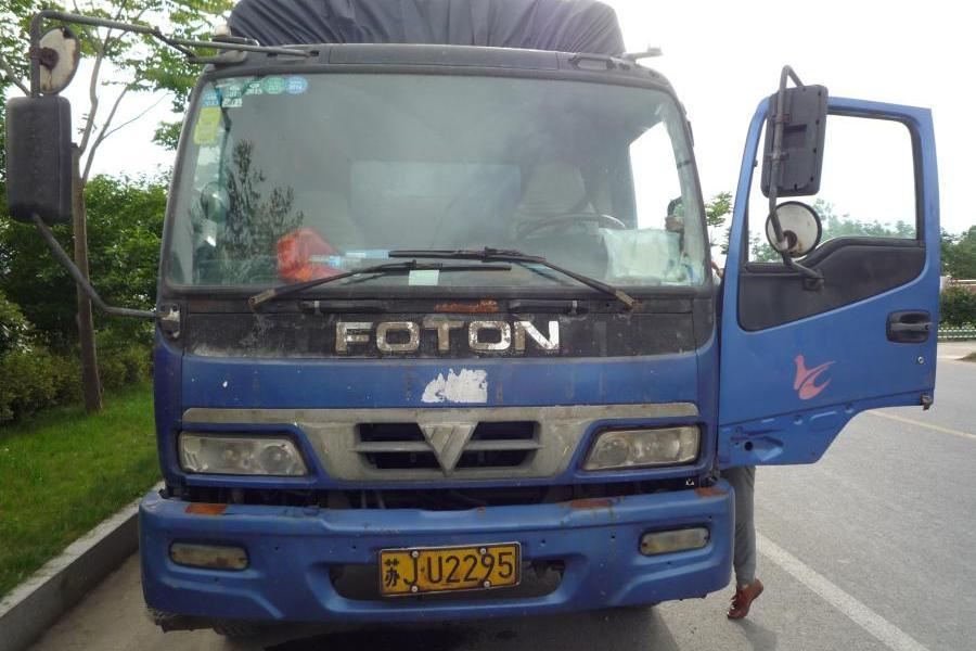 【变卖】欧曼重型厢式货车一辆,车牌号:苏ju2295