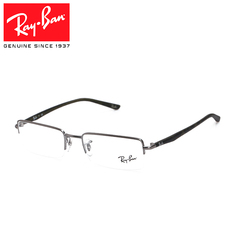 雷朋眼镜架 男近视眼镜半框板材金属 防辐射镜架眼睛框RB6222