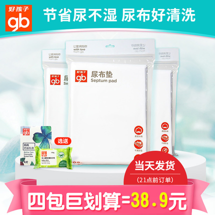ڿ  ƽǿļԸгĽǶ̵׿ͷ 26.90Ԫ