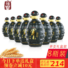 纯粮食白酒浓香型整箱接待酒248ML*8特价秒杀52度礼盒装高度白酒