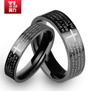 Wing black Bible cross titanium steel men''s rings domineering men and Korean fashion rings couples the ring wave