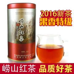 崂乡专版红100g装 特级崂山红茶 花果香 新茶