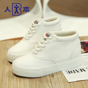 Humanistic 20,164 platform high student minimalism white shoes canvas shoes classic pure white athletic shoes