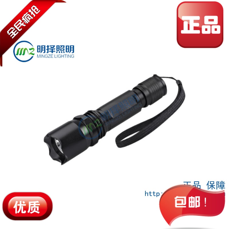 CBW6100B微型防爆电筒MYB7320防爆强光电筒袖珍防爆防水正品包邮|msdalam kategori luar/Mountaineer/Camping/Aksesori perjalanan, Lampu luar, lampu suluh - dari Buy2taobao.com untuk memberikan perkhidmatan ejen Taobao profesional membeli