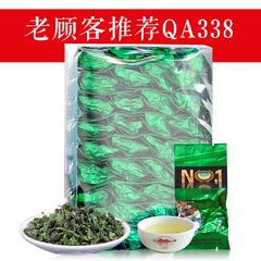 正宗新会小青柑陈皮普洱茶熟茶10年陈柑普茶批发小柑橘子小柑茶叶