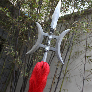 十八般兵器 双月方天画戟影视刀剑战神吕布兵器镇宅刀剑三国影视