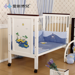 爱斯博儿 欧式实木婴儿床 进口松木宝宝床多功能BB床儿童床游戏床