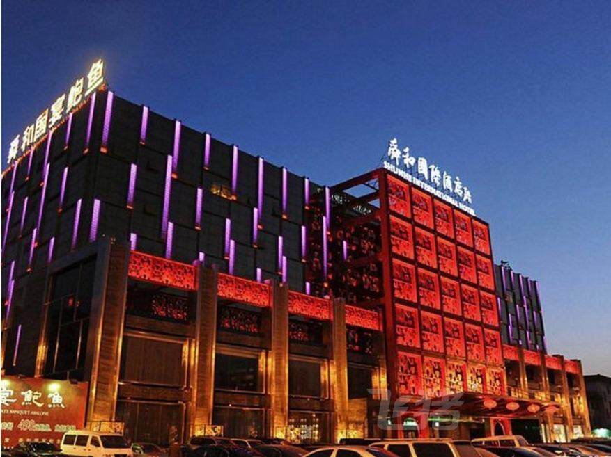 济南山东舜和国际酒店