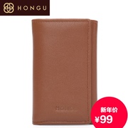 Honggu Hong Gu 2015 counters authentic fashion casual top layer leather multi-functional men's key case 1862