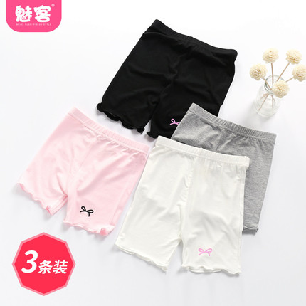 ϼڿ ƽǿ ˿Ľǵ׿ļͷ4 29.90Ԫ