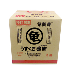 龟鹤寿18L淡口酱油业务料理店料理酱油日式调味酱油日本料理蘸料
