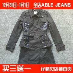 ABLE JEANS秋款女士经典时尚双排扣中长款双层长袖风衣