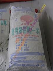 食品级一水葡萄糖1Kg,补充体力,缓解低血糖,健身必备,增肌粉同服