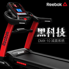 【预售】英国Reebok/锐步ZJET460正品跑步机家用款超静音可折叠