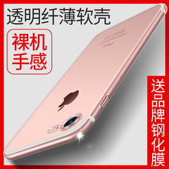 古尚古 iPhone6 7 数据线6s苹果5加长5s手机6Plus充电线器六P安卓