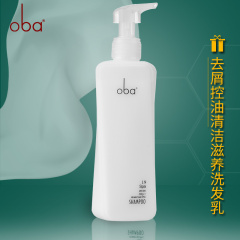 oba欧芭印象健发控油洗发水 去屑滋养清洁不油腻洗发乳200ml19#